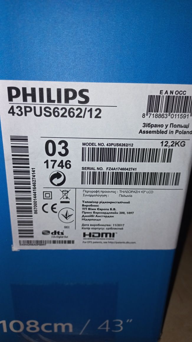 Telewizor Philips 43PUS6262 - 43 cale