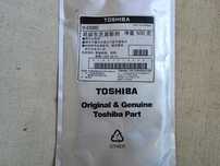 Девелопер Toshiba D-2320С, 500грамм