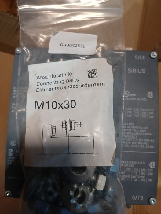 Контактор-Пускатель