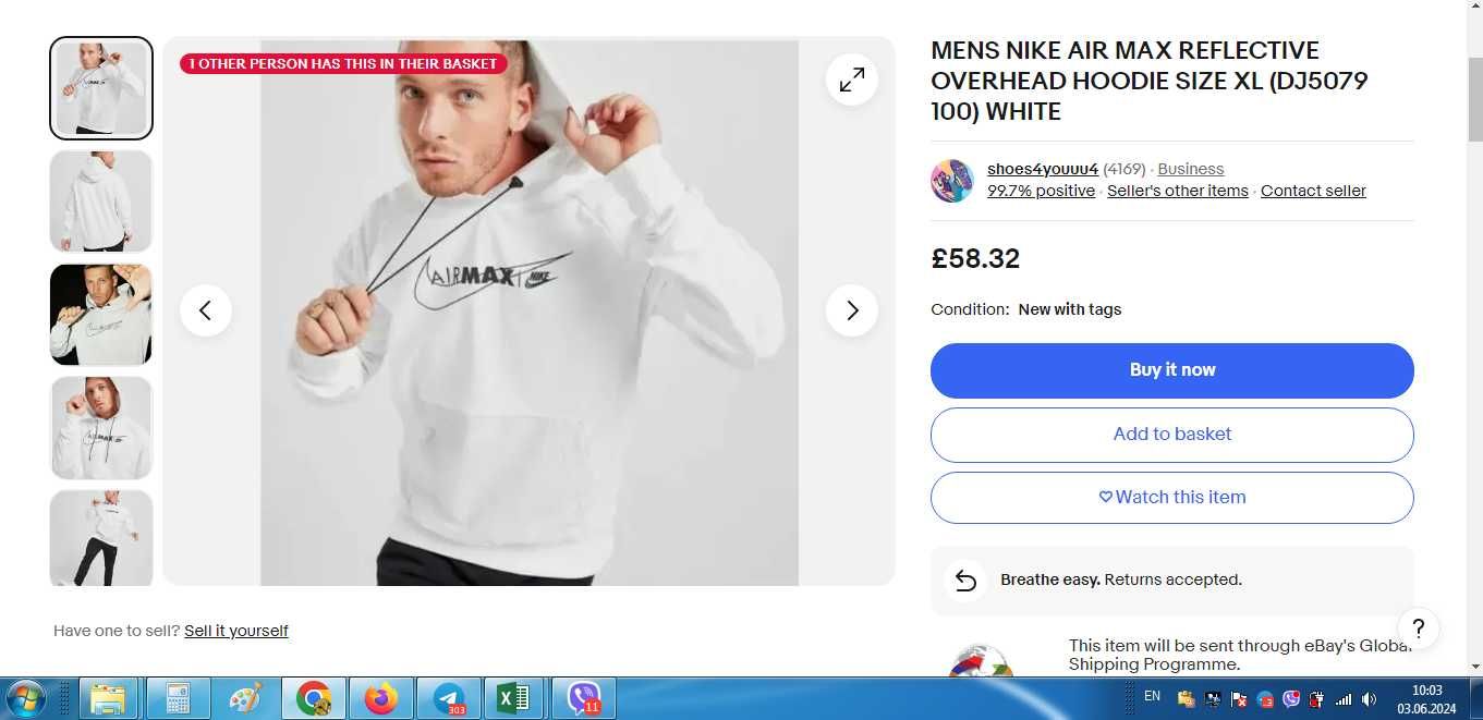 Худі/толстовка NIKE AIR MAX (S)