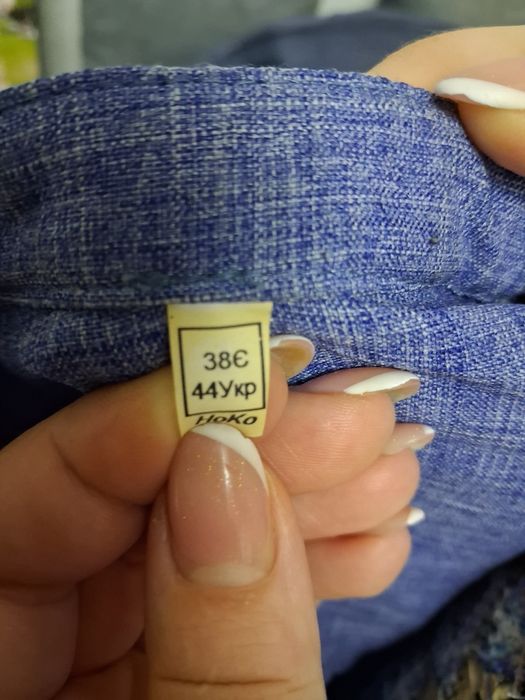 Продам вишиванку