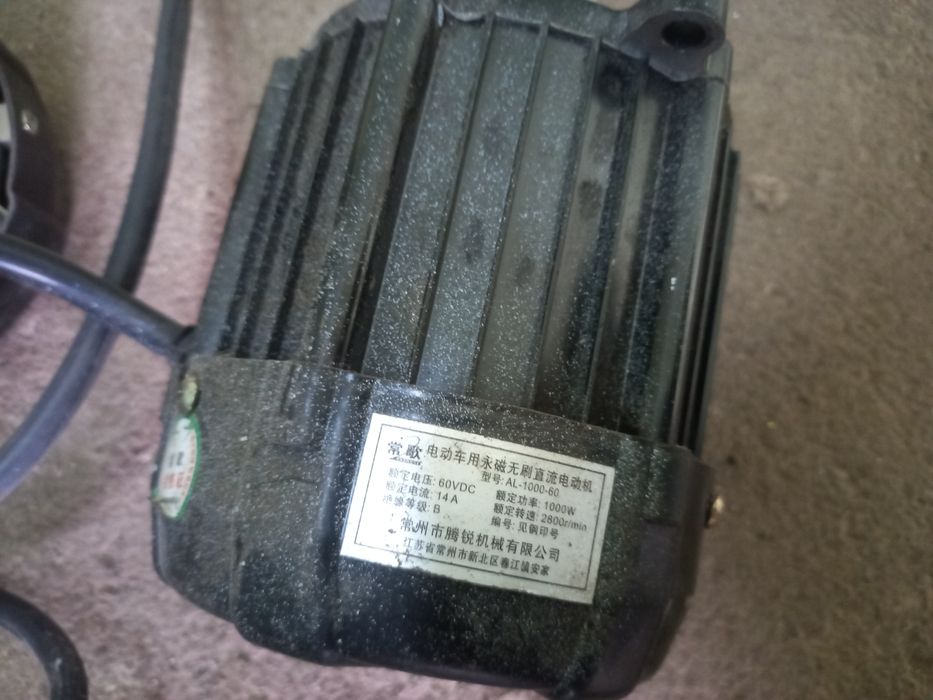 Задний мост с электродвигателем