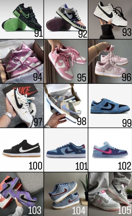Більше 110 моделей! Nike SB Dunk Low 36 - 45 БЕЗ ПЕРЕДПЛАТ