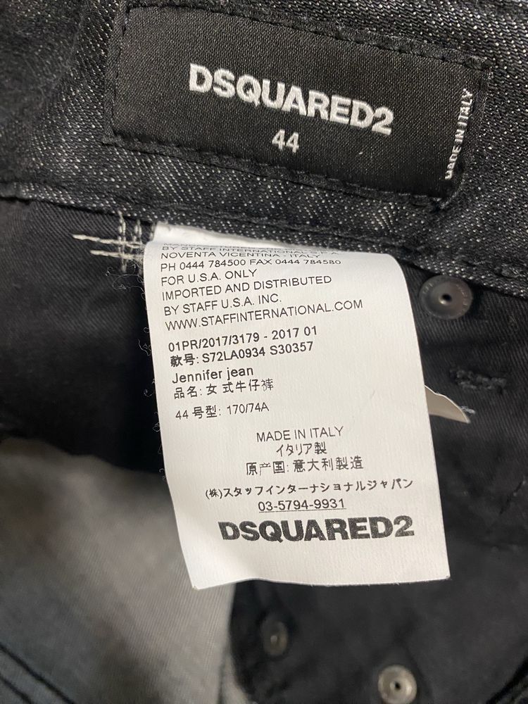 Dsquared2 жіночі джинси Jennifer, як нові, р. 44, Made in Italy