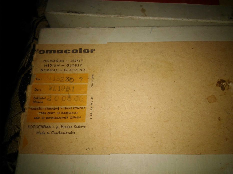 Продам новый набор ретро FOMACOLOR для изготовления фотографий