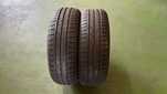 Para 195 65 R15 91T Nexen Nblue Premium bieżnik 2x7,3mm