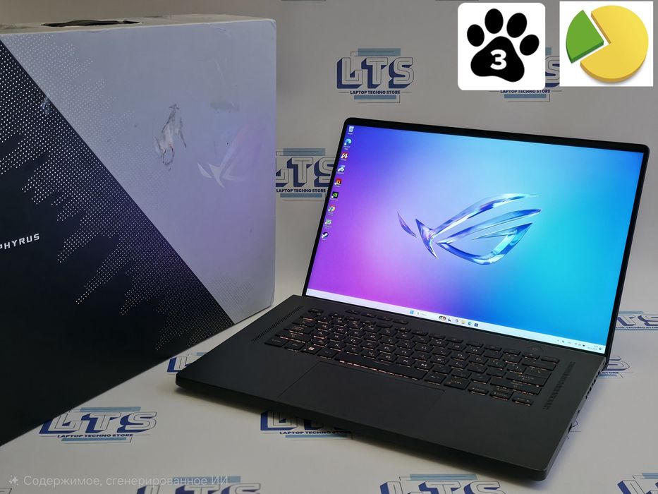 Asus rog zephyrus G16 2.5k 165hz i7-13620H/ram32/ssd512 rtx4060