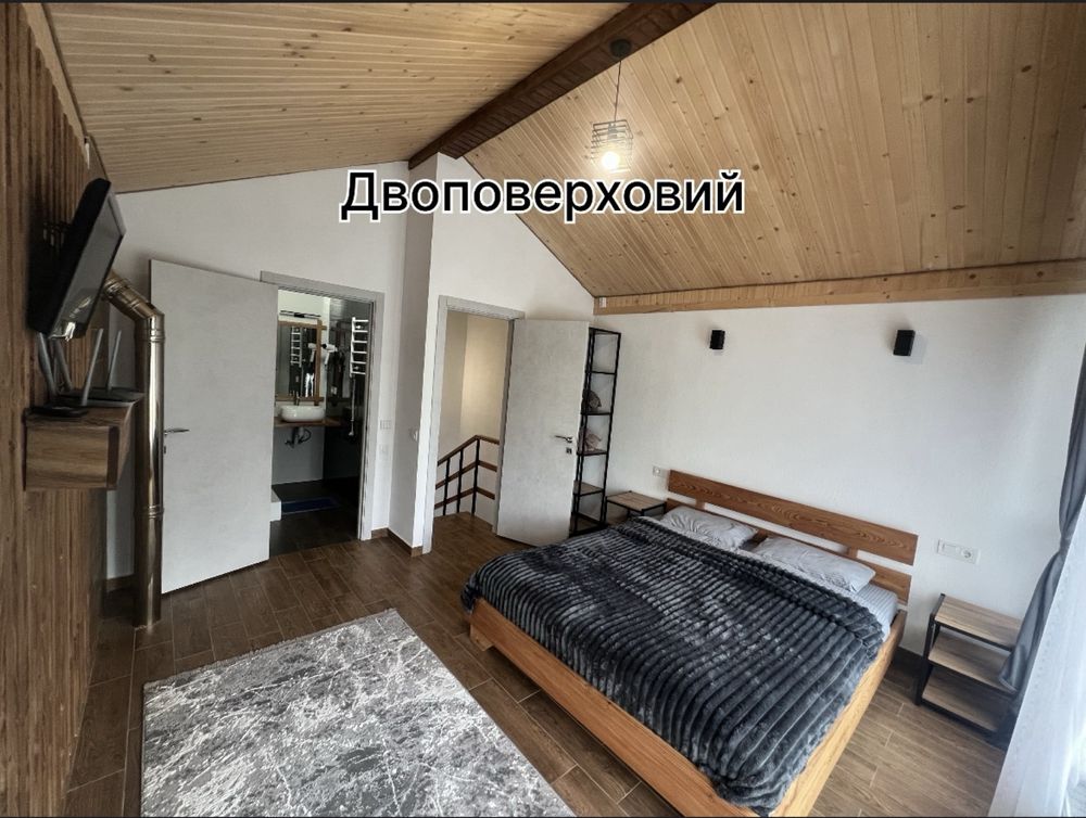 Будиночки в Микуличин,Відпочинок в карпатах котеджі Privat_Villa