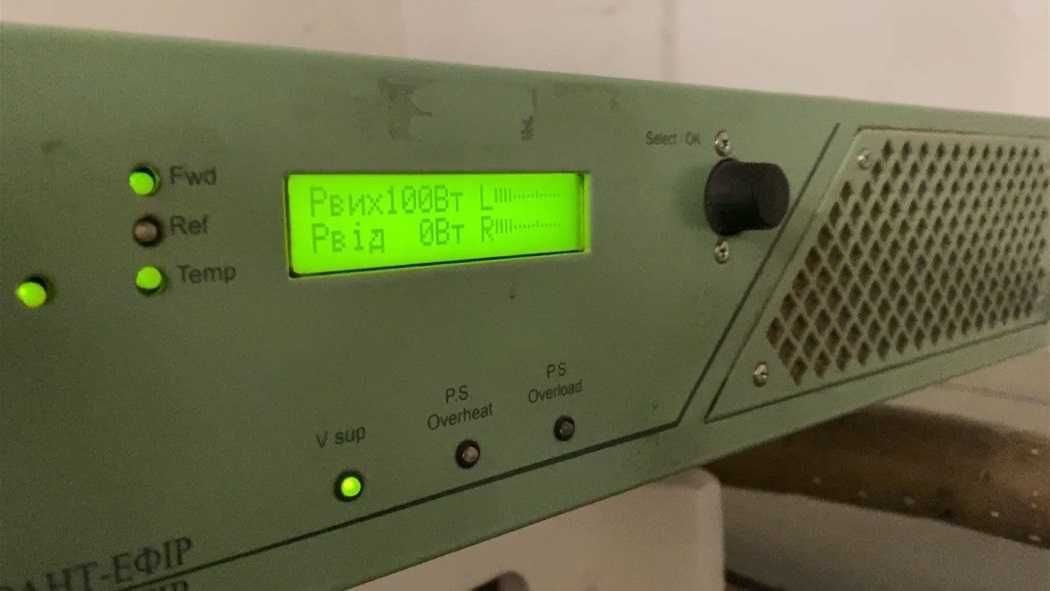 FM передавач КВАНТ-ЕФІР TXFM-1000 з опцією IP AUDIO INPUT