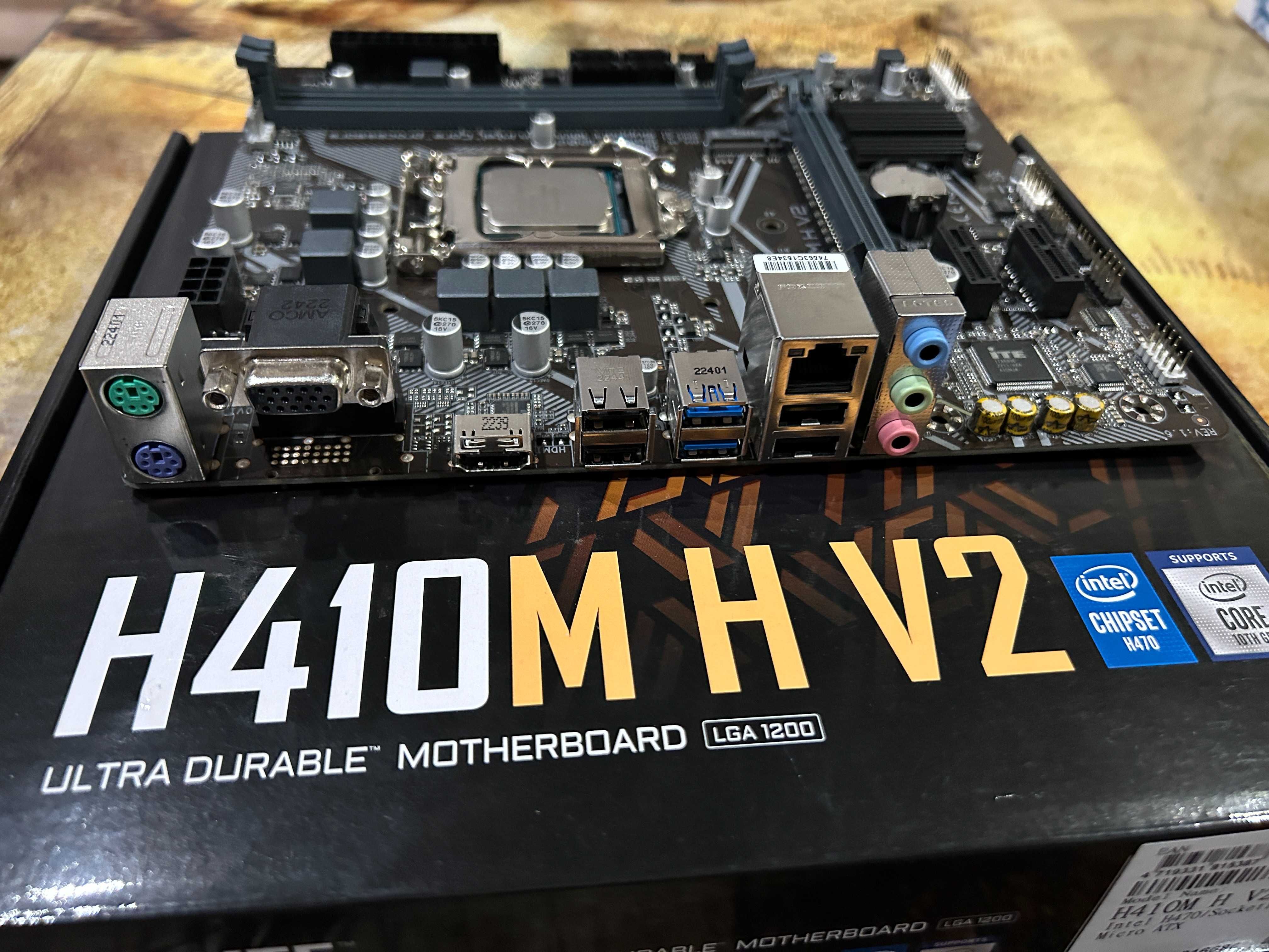 Комплект Intel core i3 10100F + Gigabyte H410M H V2 LGA1200