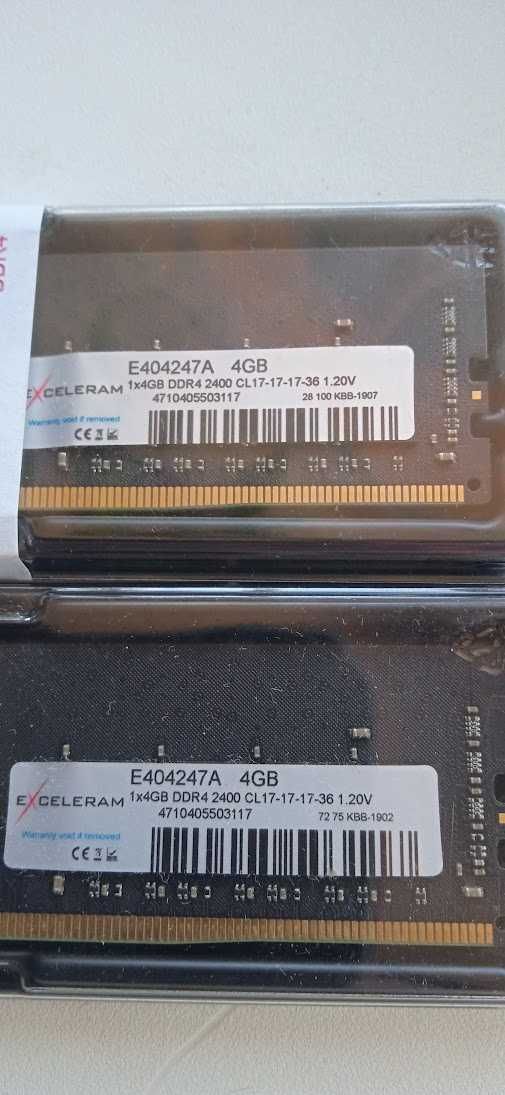 Модулі пам'яті  (2х4GB) DDR4 4GB 2400 MHz eXceleram (E404247A)