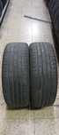 Pneus 205/50/17 Hankook