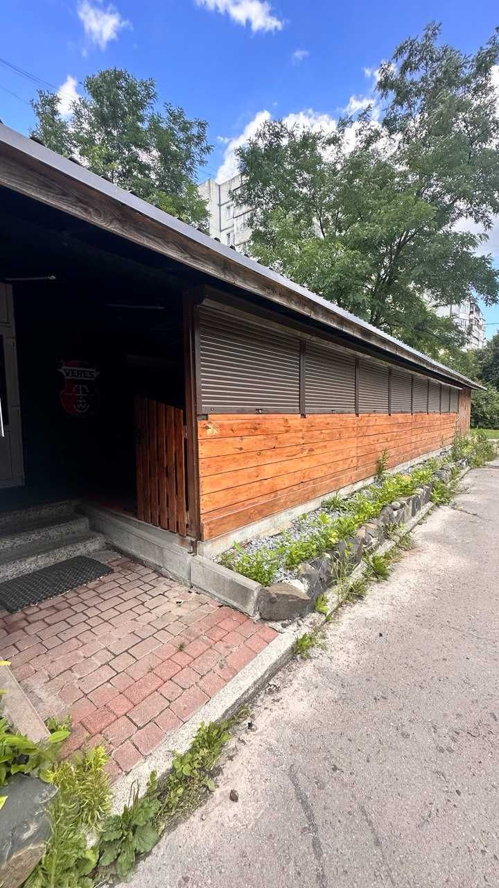 Оренда комерційного приміщення для бізнесу