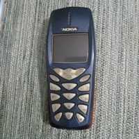 Sprzedam telefon komórkowy Nokia rh9 3510i .