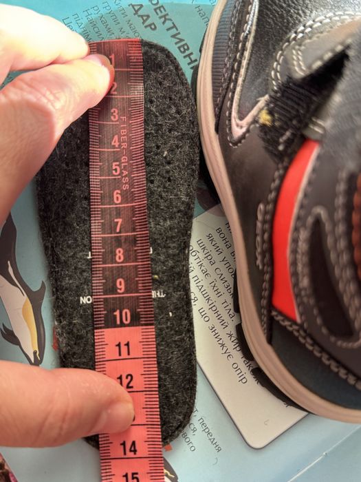 Чобітки geox для хлопчика