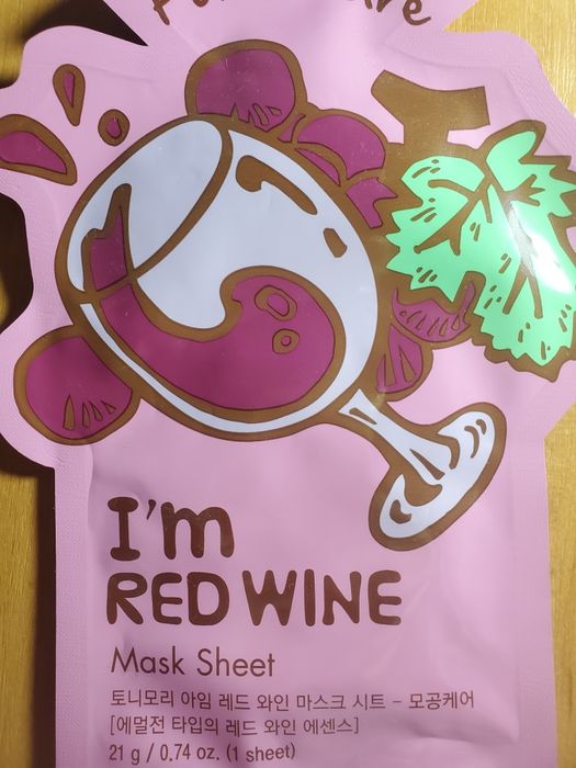 Маска для обличчя  одноразова