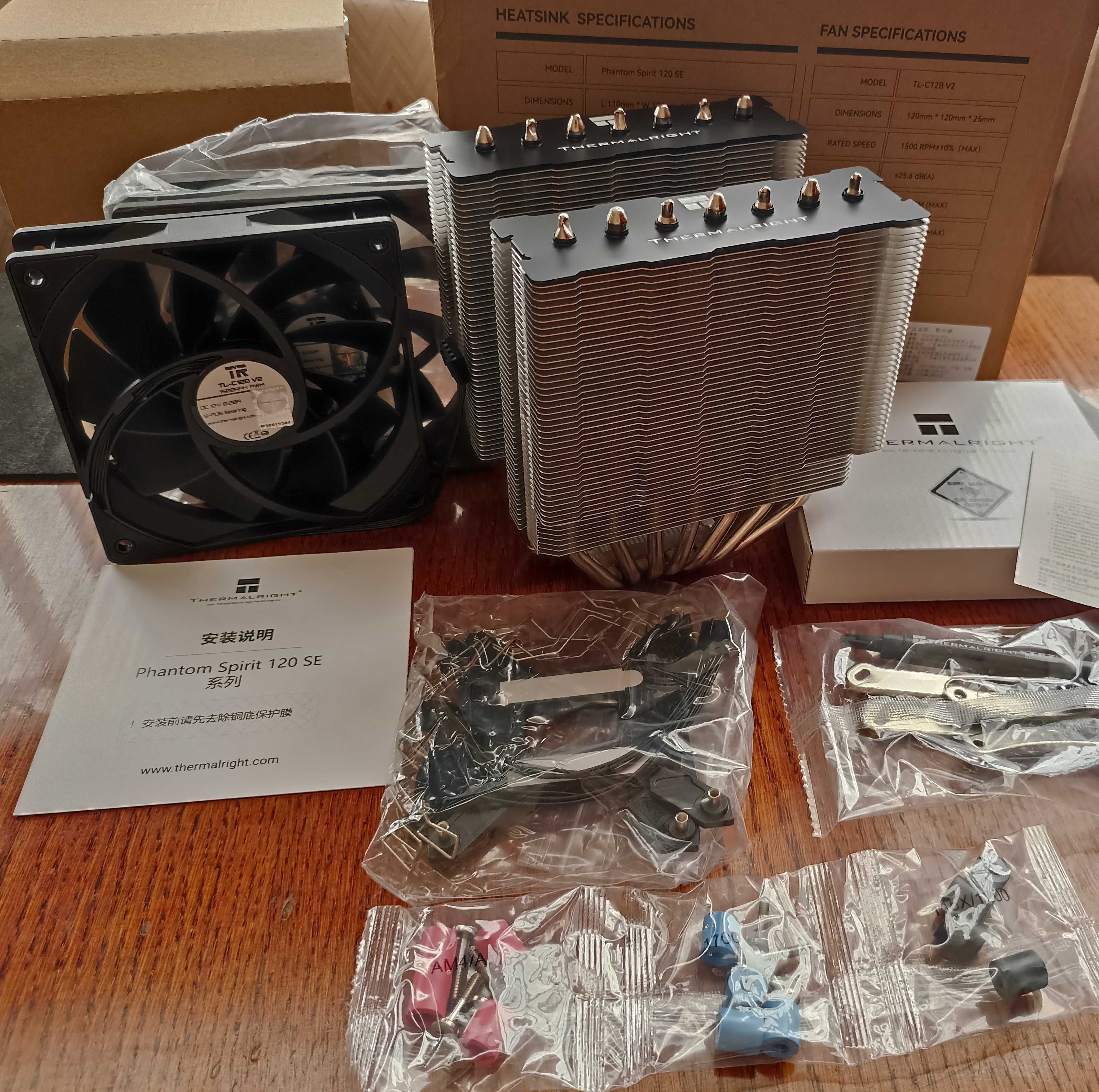 Кулер на 7 трубок Thermalright Phantom Spirit 120 SE (PS120 SE)