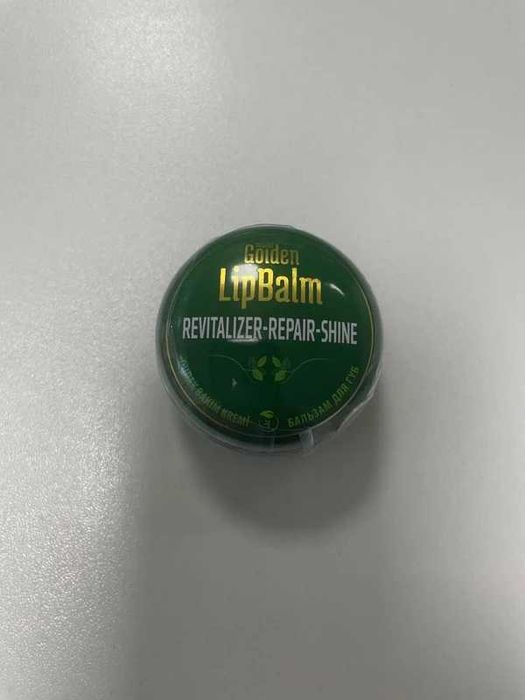 Złoty balsam do ust