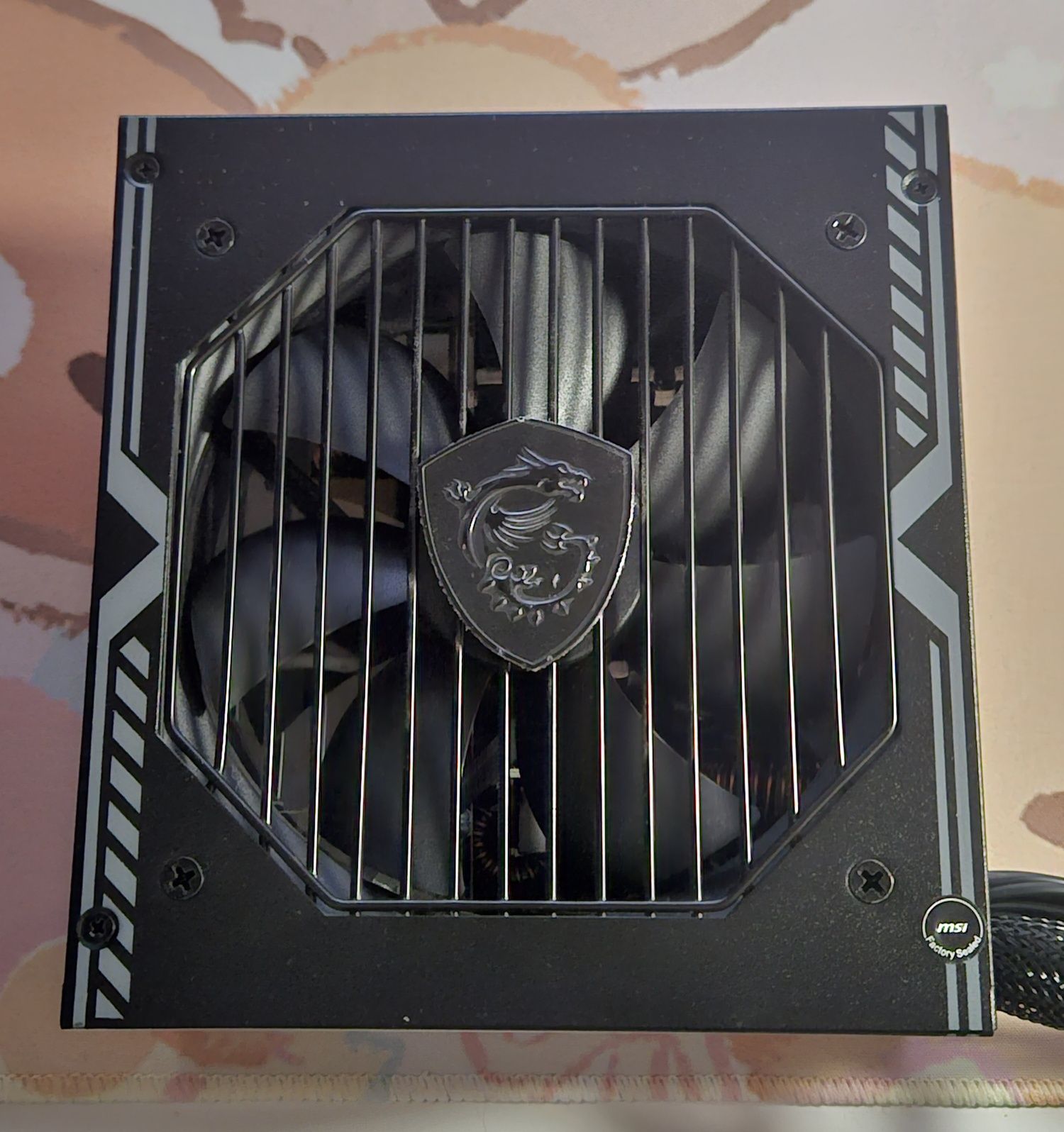Блок живлення MSI MAG A650BN 650W