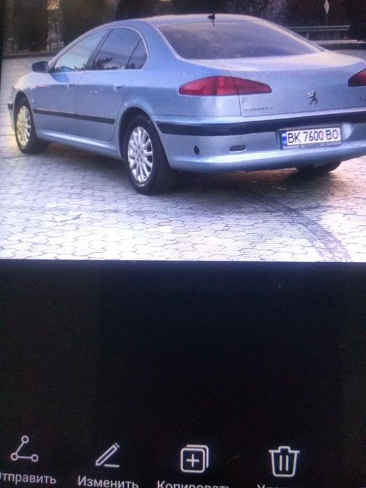 Автомобіль Пежо 607 писати в вайбер