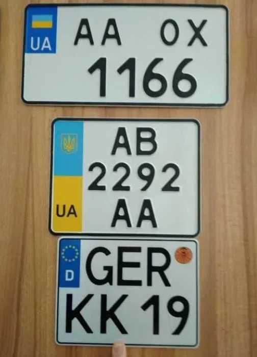 ‼️ШВИДКО‼️ Американские номерные знаки Дубликати автономера мотономера