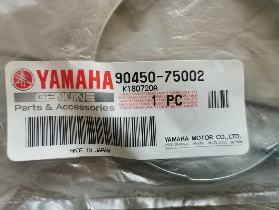 Yamaha raptor grizzly obejma opaska powietrza airbox