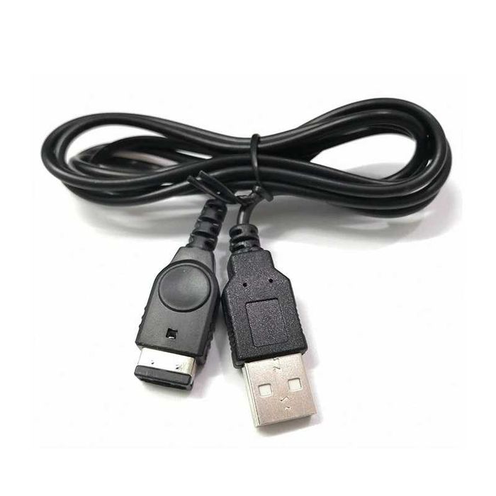 NOVO - Cabo Carregador para Nintendo DS Original • Gameboy Advance SP