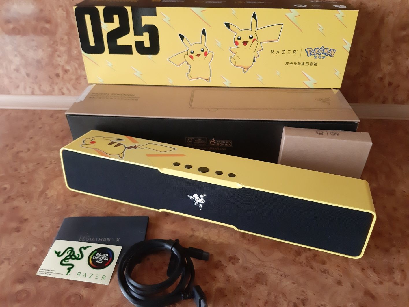 Игровой саундбар Razer Leviathan V2 X Pokemon Pikachu limited edition