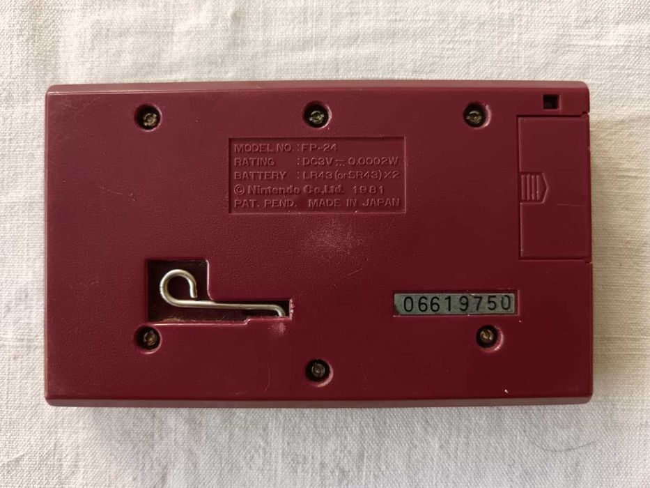 Chef | FP-24 (Nintendo GameWatch, Reprobox, Tested, No Manual/Battery)