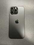 iPhone 15 PRO MAX 512GB