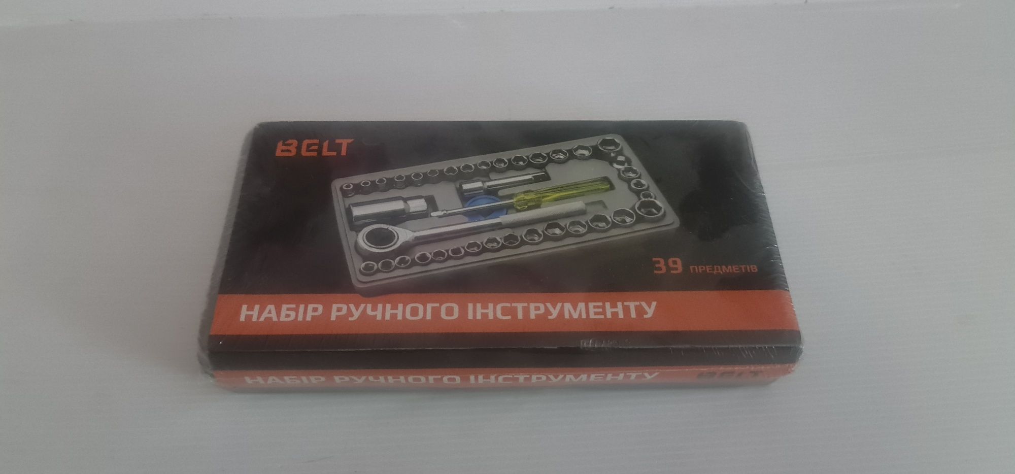 Набор ручного инструмента Belt