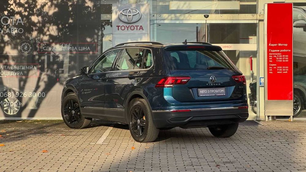 Volkswagen Tiguan 2022