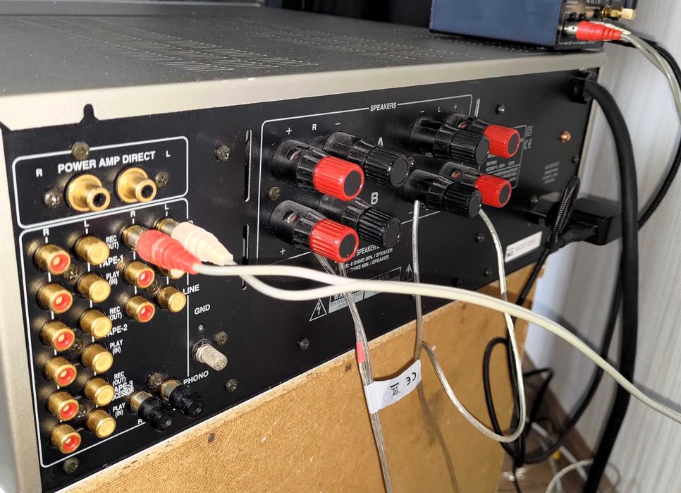 wzmacniacz onkyo A-9911