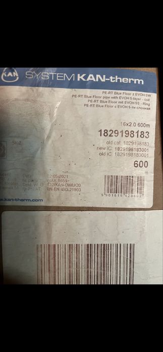 Sprzedam rurki ogrzewania podlogowego