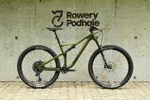 ROSE Ground Control 4 SRAM X01 PIKE SELECT+ 120mm DT Swiss XM 1700 M