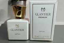 Glantier perfumy 593 - inspracja Olympea Blossom Paco Rabanne