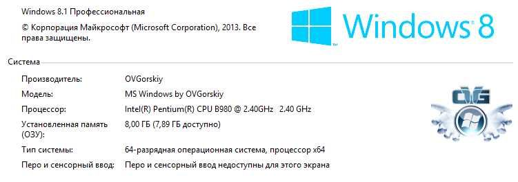 Ноутбук Asus X75 с большим экраном.Новая батарея.