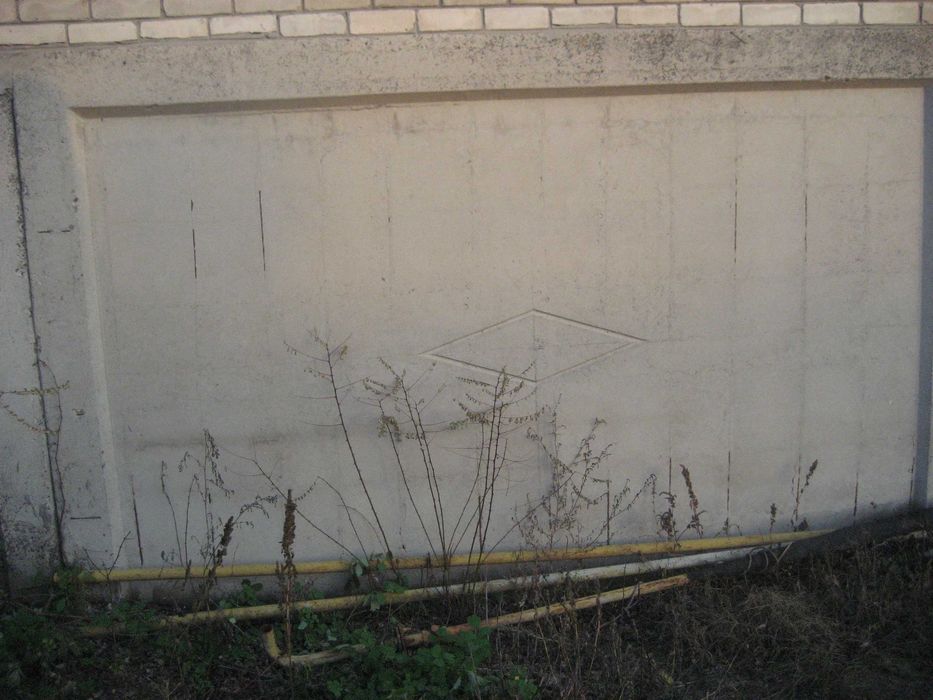 заборные плиты три шт б\у самовывоз