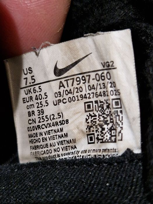 Halówki Nike Mercurial r 40.5