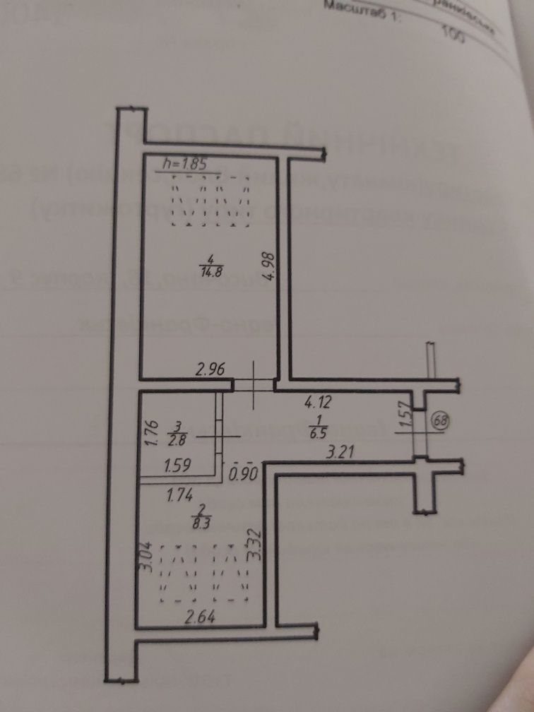 Продаж 1к. квартири