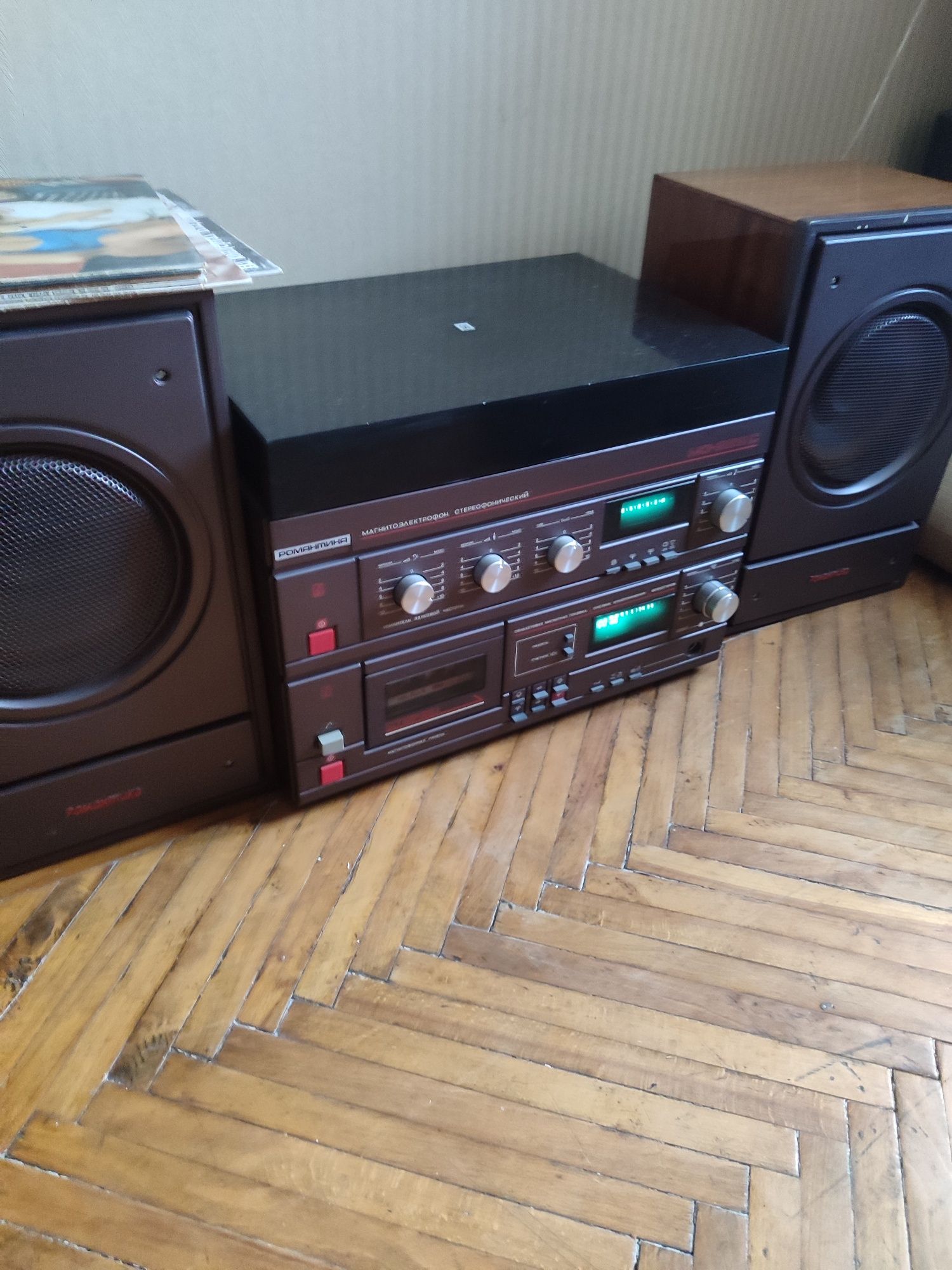 Програвач Романтика 222С