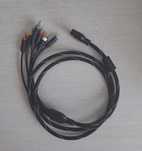 Kabel do Playstation 2 na 6RCA (180 cm)