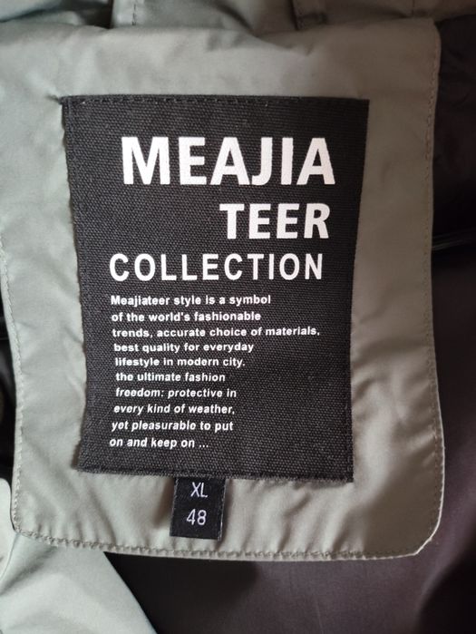 Зимова жіноча куртка