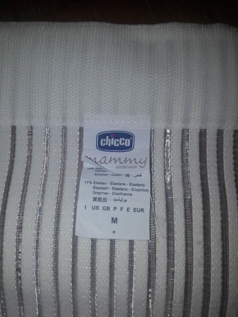 Faixa pós parto Chicco