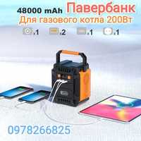 Зарядна Станція FlashFish A201 48000 mah 200w Powerbank