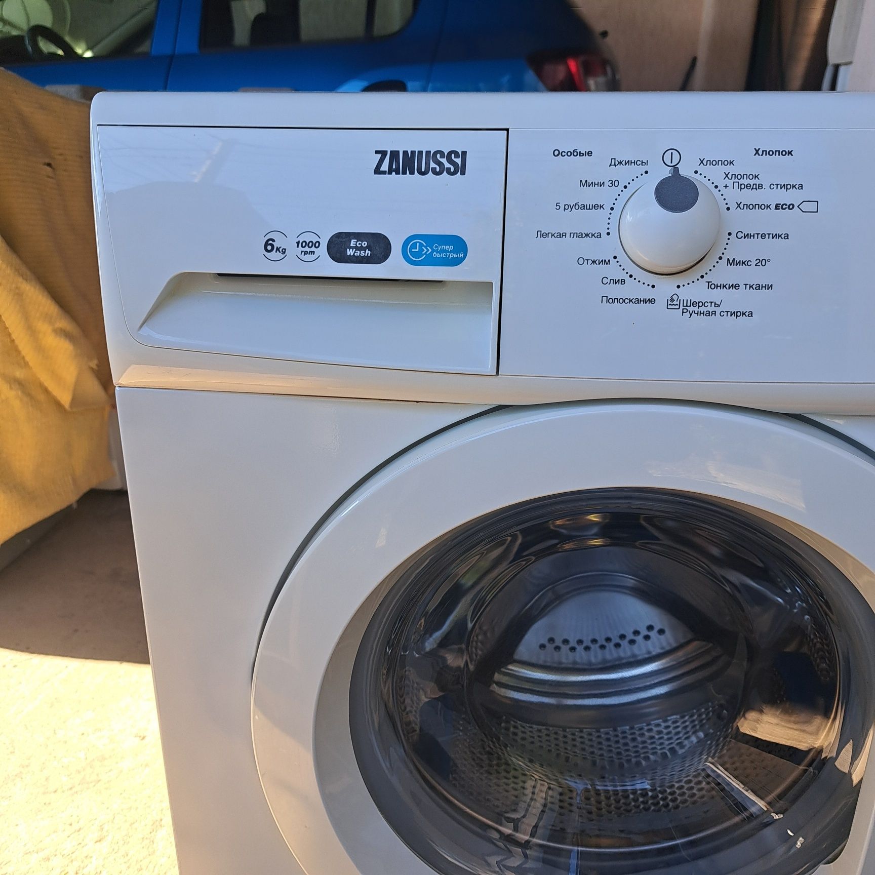 Продам стиральную машину Zanussi ZWSG6100V