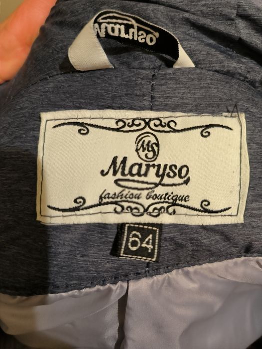 Продам куртку в хорошем состоянии