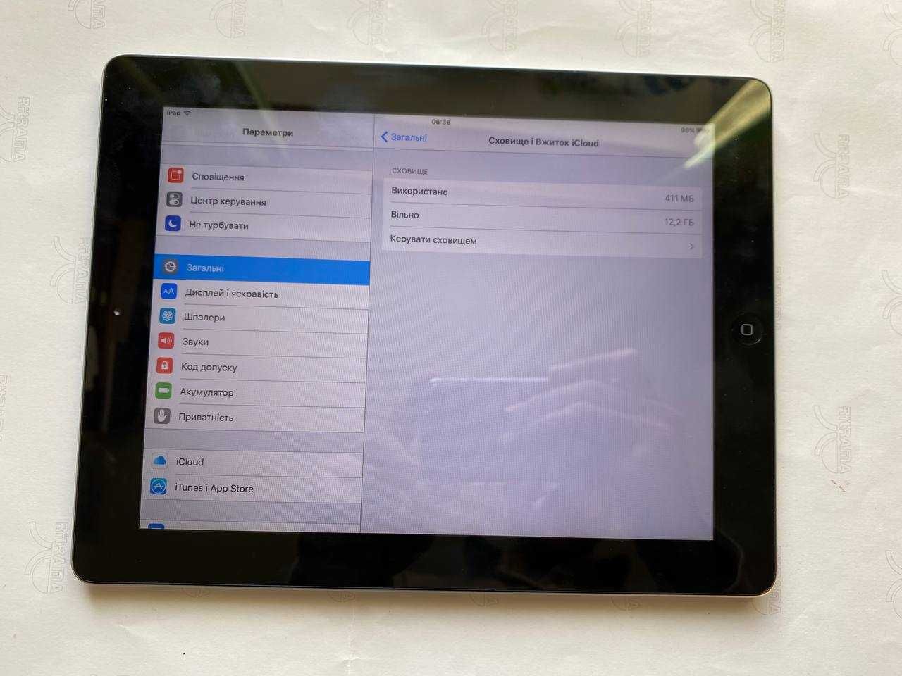 Apple iPad 2 ідеал