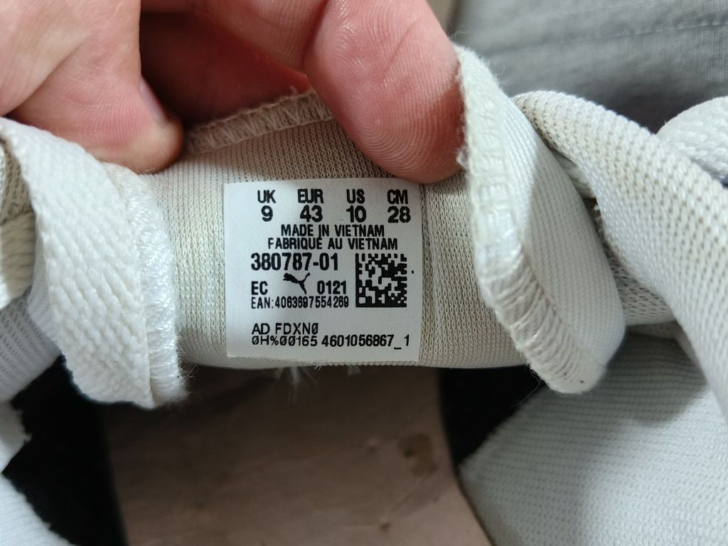 Кросівки Puma R78