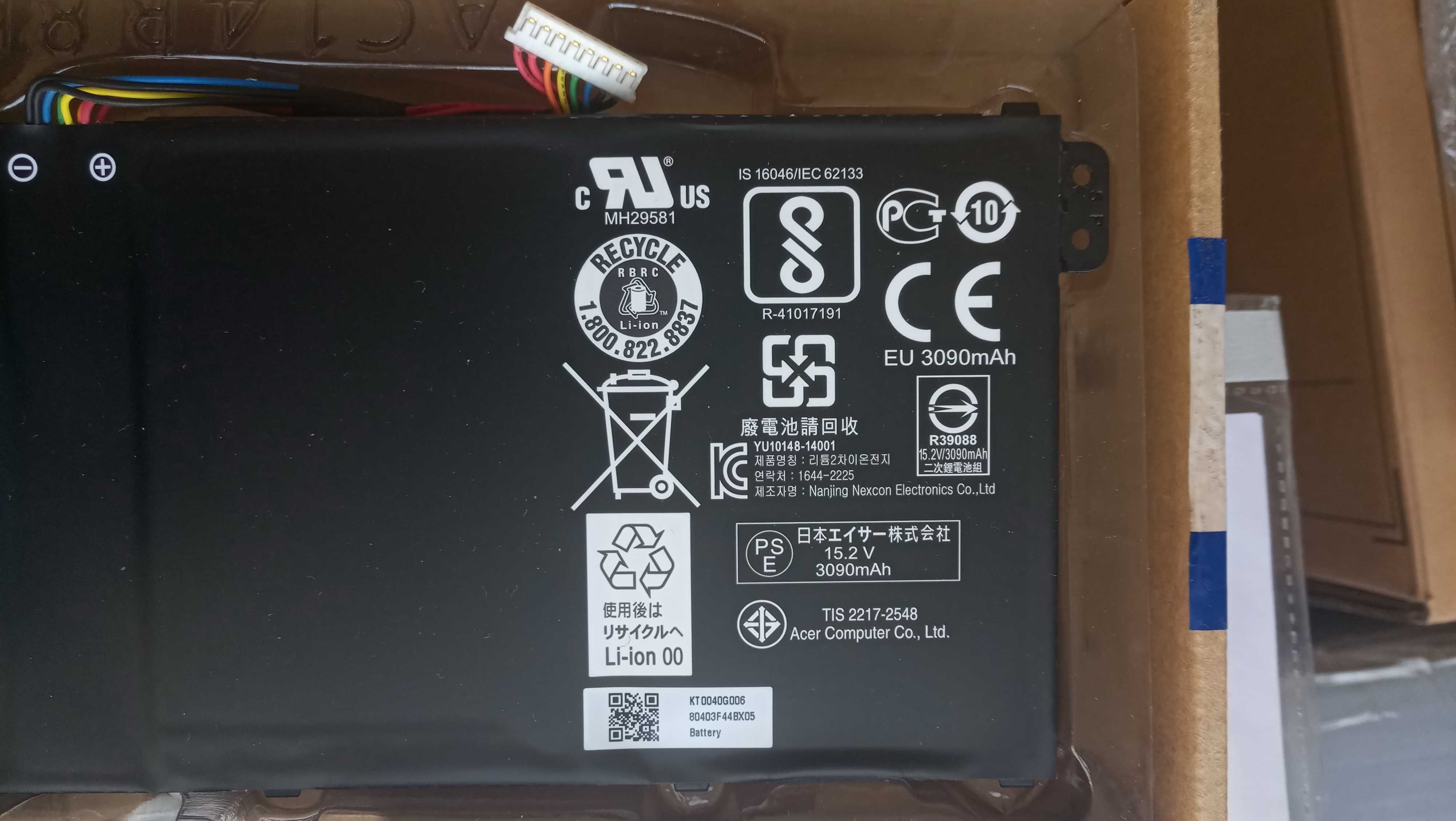 Батарея, аккумулятор AC14B8K для Acer Nitro 5 / Aspire / Chromebook